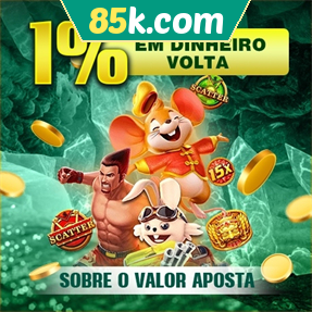 85k.com Rebate
